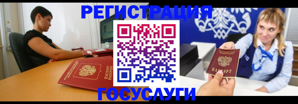 пропишу в квартире в Сыктывкаре